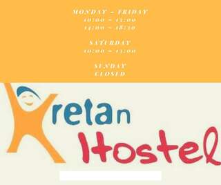 Хостелы Kretan Hostel Бухарест-1