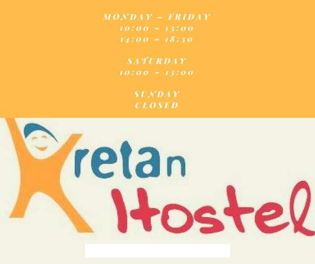 Хостелы Kretan Hostel Бухарест-4